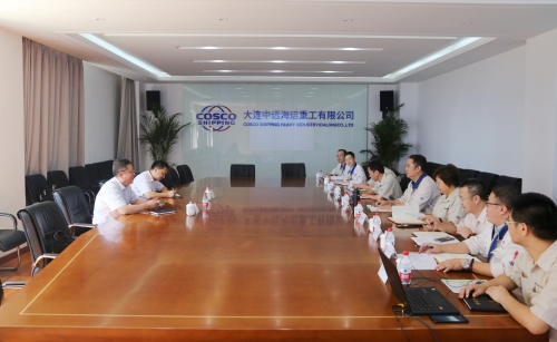连南瑶族自治县2022年度第四批次城镇建设用地